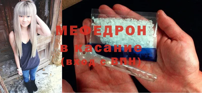 Как найти наркотики Новочебоксарск Амфетамин  MDMA  Альфа ПВП  мега рабочий сайт  Галлюциногенные грибы  Меф мяу мяу 